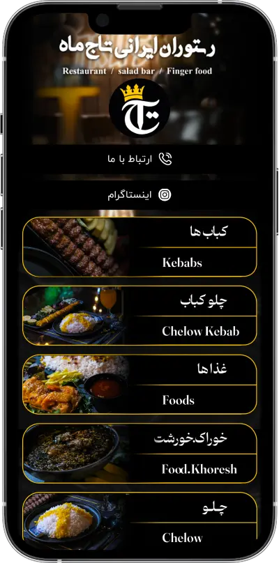 Ezy Connect Hero Image 5